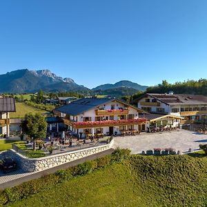 Hotel Hanauerlehen - Ruhige & Zentrale Top-Lage - Mit Schwimmbad, Sauna, Parkplaetze & Cafe - Bayerischer Familienbetrieb